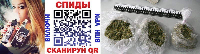 как найти закладки  Мантурово  Бутират бутандиол 