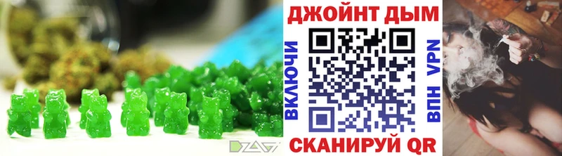 shop какой сайт  мега рабочий сайт  Мантурово  дарнет шоп  Еда ТГК конопля 