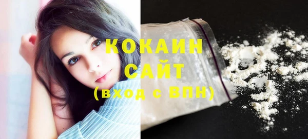 спайс Баксан