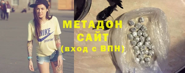 спайс Баксан