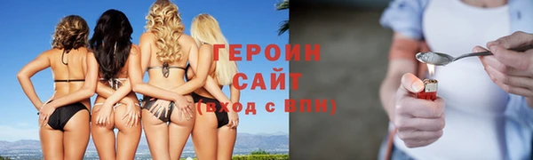 спайс Баксан