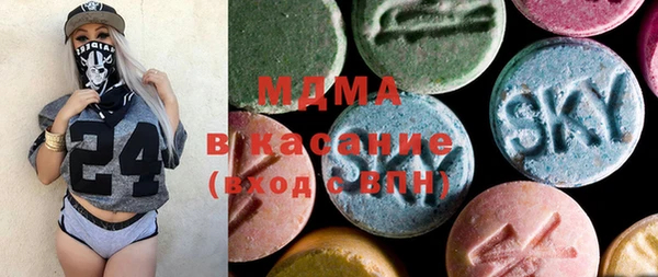 спайс Баксан