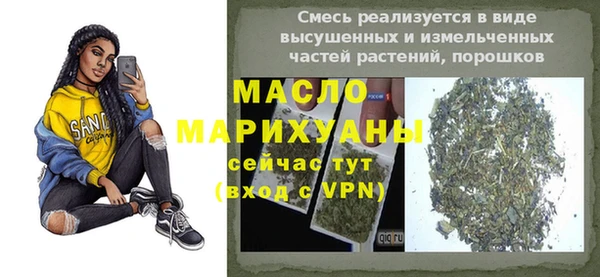 спайс Баксан