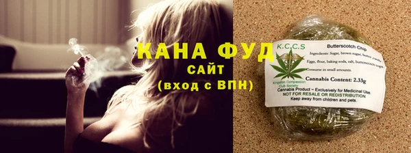 ALPHA-PVP Балабаново